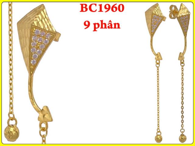 BC19603732