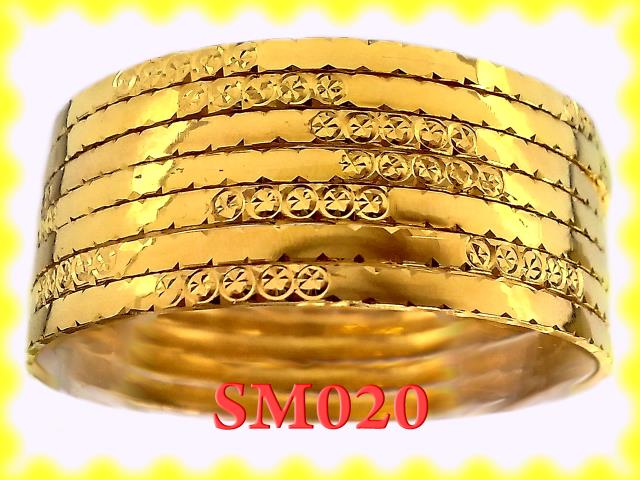 SM02040