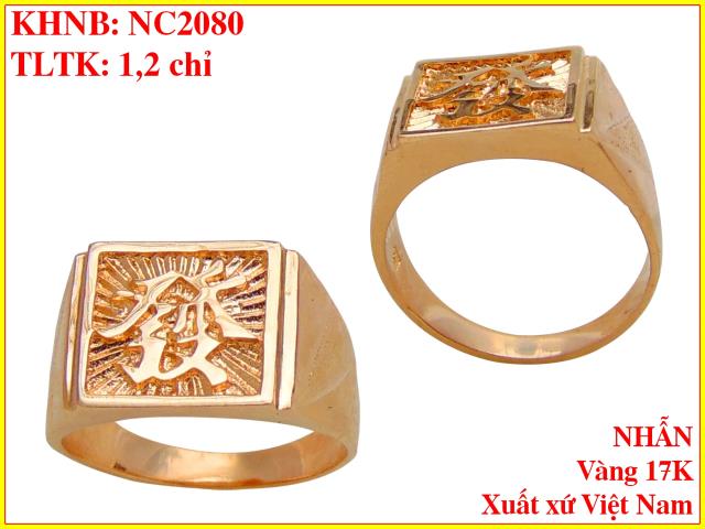 NC2080