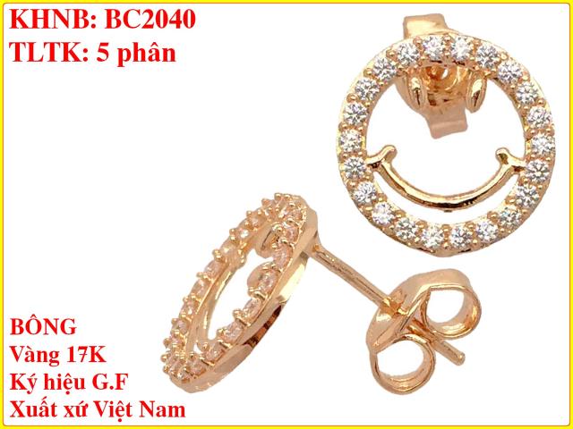 BC2040