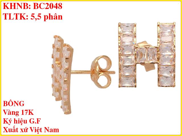 BC2048