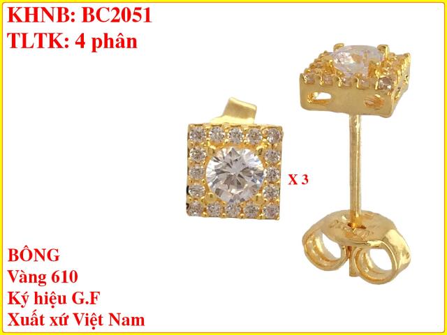 BC2051