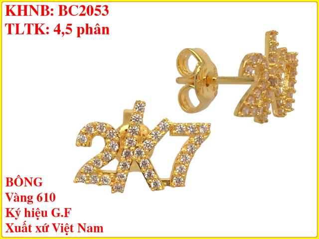 BC2053