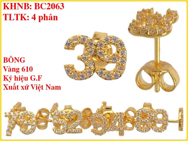 BC2063