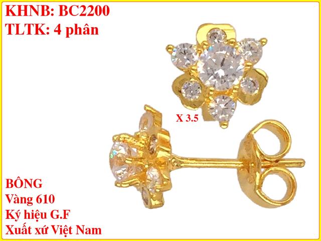 BC2200