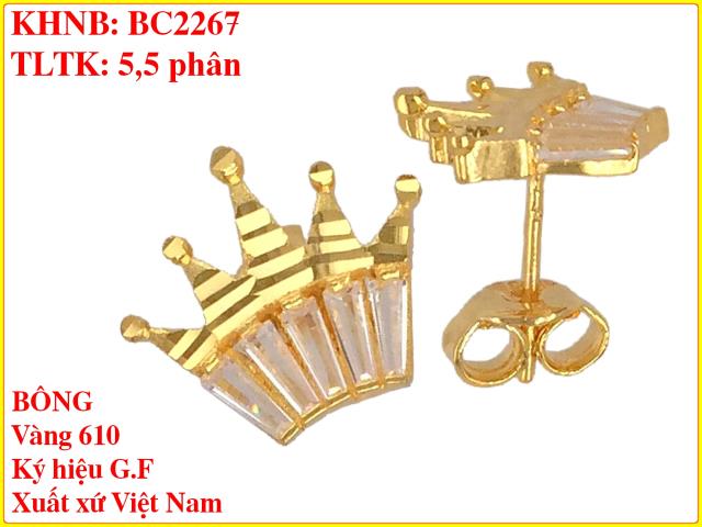 BC2267