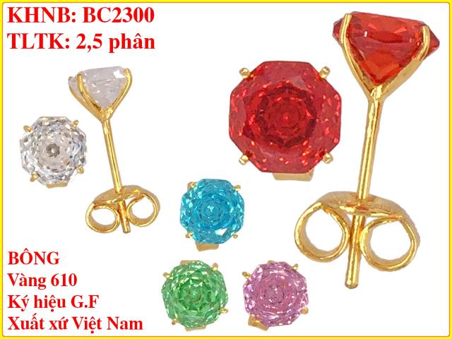 BC2300