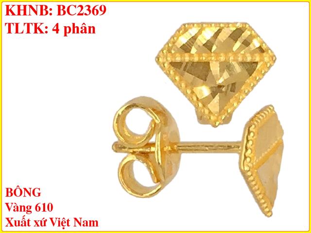 BC2369