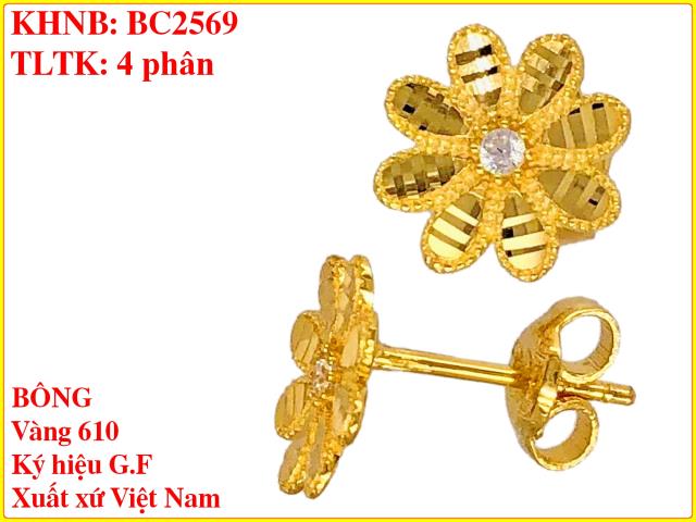BC2569