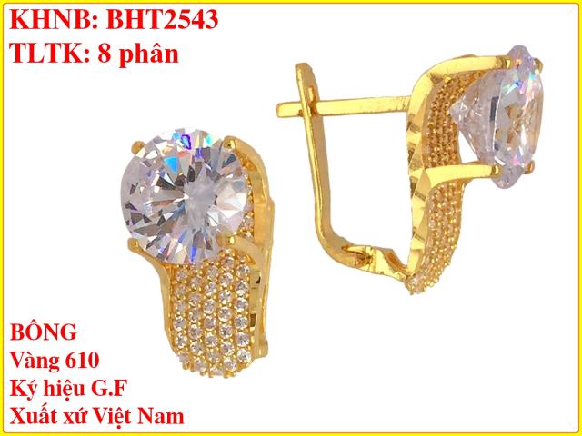 BHT2543