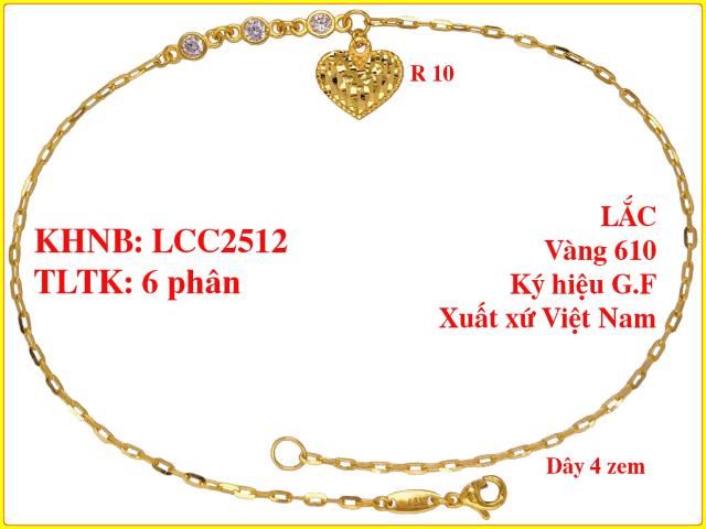 LCC2512