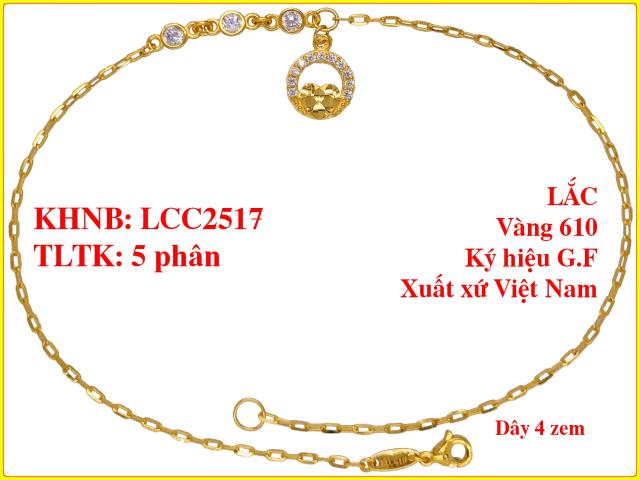 LCC2517