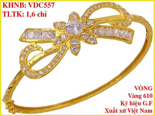 VDC557