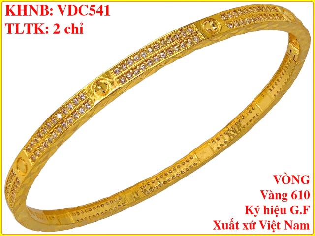 VDC541